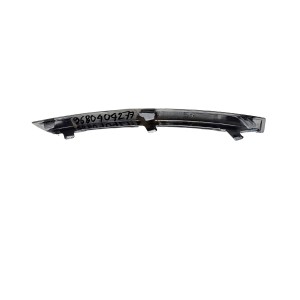 Moustache pare choc avant droite C4 I