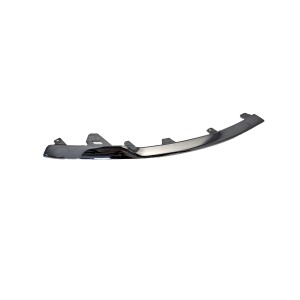 Moustache pare choc latéral droit Peugeot 308